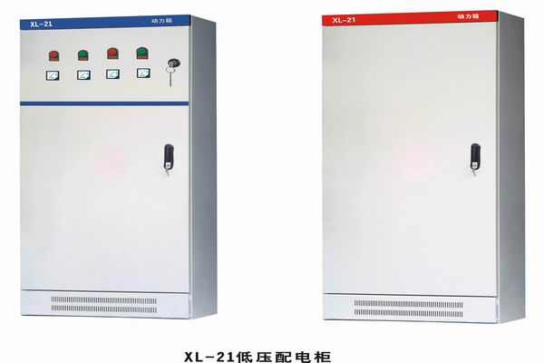 双辽3683配电-3683谈谈防水配电箱检修